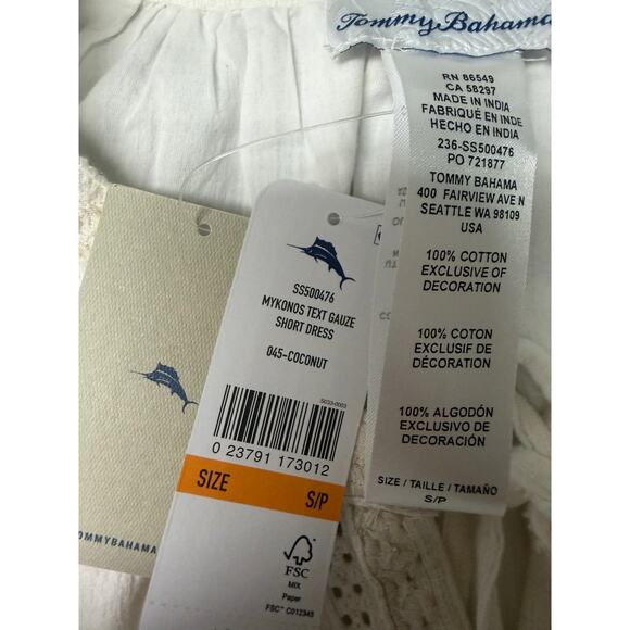 Tommy Bahama Size Medium M Womens Shift Tunic Dress My Konos Gauze Cream  New - Picture 7 of 8